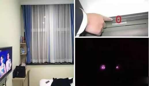 anti spy detector wireless hidden camera detector