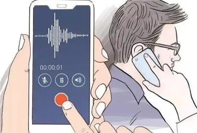 ถอดรหัสเครื่องมือลึกลับที่รบกวนการบันทึกเสียงและวิดีโอ